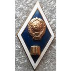 РОМБ ЮРИДИЧЕСКИЙ ИНСТИТУТ (вензель ЛМД, латунь).