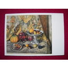 Натюрморт с парчой. Машков. 1964 г. Чистая.