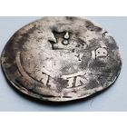 Пражский грош с надчеканом