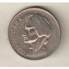 Индонезия 50 сен 1955