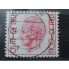 Бельгия 1972 Король Болдуин  6 франков