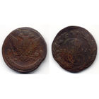 5 копеек 1771 ЕМ, Екатерина II