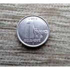 Werty71 Бельгия 1 франк 1995