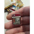 1 разряд,дзюдо ,цельный