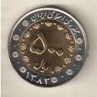 Иран 500 риал 2004