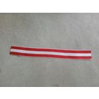 Лента к ордену "Боевого Красного Знамени".