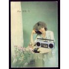 Удмуртия Иж-305 с