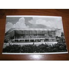 Сочи Кинотеатр Спутник 1965 год чистая