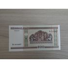 500 рублей 2000 года,серия Нн.