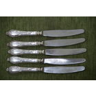 Ножи МНЦ   5 шт  (  21,5 см )  А 6
