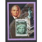 Британские Виргинские острова 1986** Столетие Статуи Свободы Президенты США