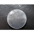 Ватикан. 10 лир.. С 20 копеек. Распродажа коллекции. Смотрите другие лоты.