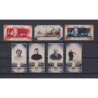 СССР,1944 год,"20 лет со дня смерти В.Ленина",908-911 (Сол.),полная серия**