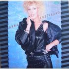 LP Anna Rustikano - Anna Rustikano (1986) Europop