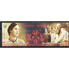 Украина 2011.Фильм-опера "Наталья Полтавка" 1марка (595)