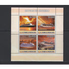 Корабли Сан-Томе и Принсипи 2007  Круизные лайнеры