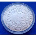 ТОРГ! СОСТОЯНИЕ! 1 рубль Телец! Знаки зодиака! 2009! ВОЗМОЖЕН ОБМЕН!