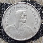 Швейцария 5 франков 1937 года, B. Серебро! Сторгуй за свою цену, предложи обмен!