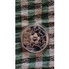 Россия 3 рубля 2002 футбол чемпионат мира