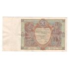 Польша 50 злотых 1929 года. Состояние XF