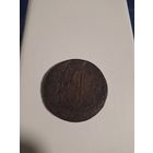 5 копеек 1792