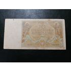 Польша 10 злотых 1929