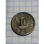 10 геллеров 1915 г. Старт с 2-х рублей. Смотрите другие лоты, много интересного.