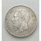 5 франков 1873 года Бельгия
