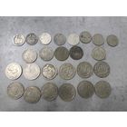 Монеты СССР старт с 1 руб