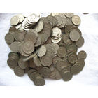 Лот монет СССР 10 Копеек После Реформы Период 1961 – 1991 Разные годы чеканки 234 штуки