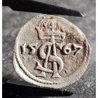 2 денара, двуденарий 1567 года, Сигизмунд II, Литва, м.д. Вильно, ХОРОШИЙ!