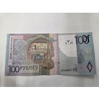 Купюра 100 рублей образца 2009 года с браком