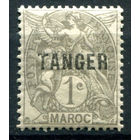 Французские колонии - Марокко, Танжер - 1918/24г. - аллегория, 1 с - 1 марка - MH [Mi 1]. #4-W1-121-A-1