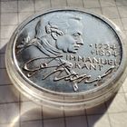 5 марок ФРГ 1974 года . В честь 250-летя со дня рождения Иммануила Канта.Серебро.