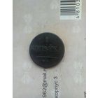 1 копейка 1832 года