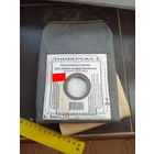 Пылесборный мешок ''Универсал-1'', 5ШТ. ЗА ВСЕ НОВОЕ