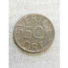 Швеция 50 оре 1983