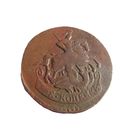 2 копейки 1763 ММ