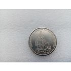 Медаль (тяжёлая)