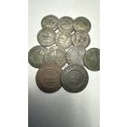 Лот монет, царизм