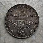 1 крона Австро-Венгрия 1908 г., Ag 835