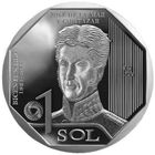 Перу 1 соль, 2023 Хосе де ла Мар и Кортасар UNC