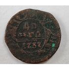 1737 год деньга