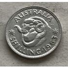 Австралия 1 шиллинг 1963 Елизавета II - серебро 0,500, последний год чекана