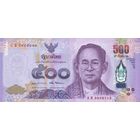 Таиланд 500 бат образца 2017 года UNC p133