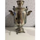 Старт с 1 рубля!Угольный самовар ЗШВ за Вашу цену! Смотрите другие лоты- не нравится цена-предлагайте свою!)