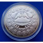 ТОРГ! СОСТОЯНИЕ! 1 рубль Рак ! Знаки зодиака! 2009!  ВОЗМОЖЕН ОБМЕН!