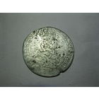 6 грош 1661 год с 1р смотри другие лоты