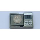 50 копеек 1924 года. ТР. Серебро 900. Монета не чищена. 45074