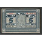 Латвия 5 рублей 1919 года. Серия E. Тип Р-3e. Состояние aUNC